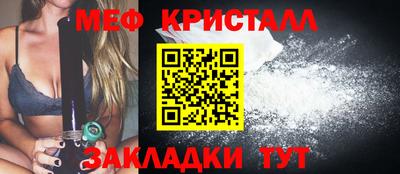 ECSTASY Лесосибирск