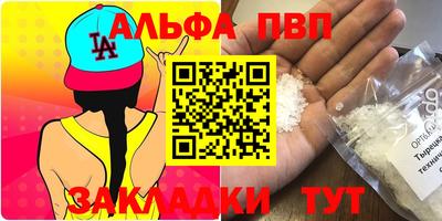 индика Ликино-Дулёво