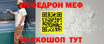 индика Ликино-Дулёво