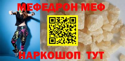 индика Ликино-Дулёво