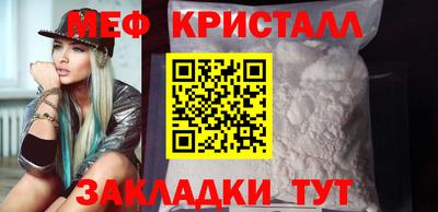 a pvp Мариинск
