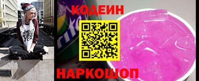 ECSTASY Лесосибирск