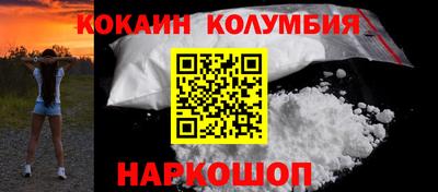 ECSTASY Лесосибирск