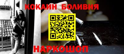 ECSTASY Лесосибирск