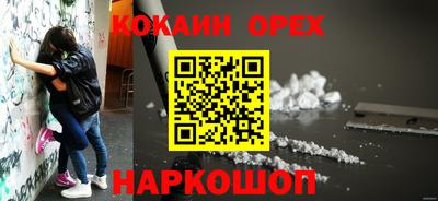 дистиллят марихуана Ливны