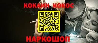 дистиллят марихуана Ливны