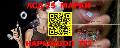 дистиллят марихуана Ливны
