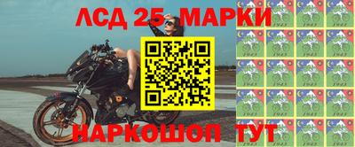 дистиллят марихуана Ливны