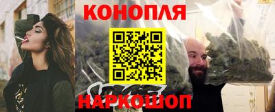 индика Ликино-Дулёво