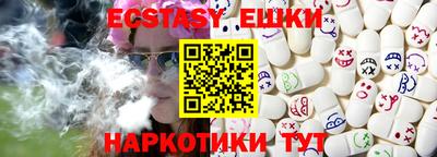 дистиллят марихуана Ливны