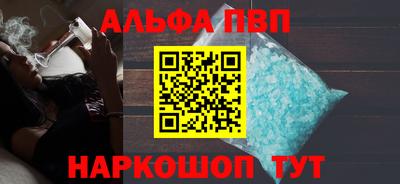 индика Ликино-Дулёво