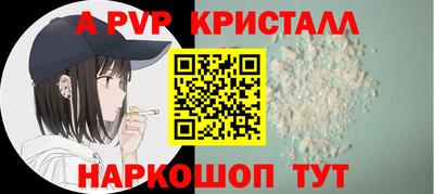марки lsd Малгобек