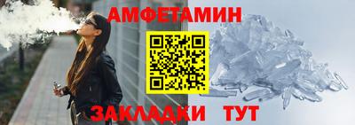 ECSTASY Лесосибирск