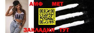 индика Ликино-Дулёво