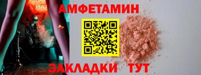 индика Ликино-Дулёво