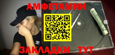дистиллят марихуана Ливны