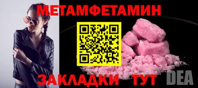 ECSTASY Лесосибирск