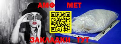 индика Ликино-Дулёво