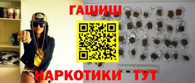 дистиллят марихуана Ливны