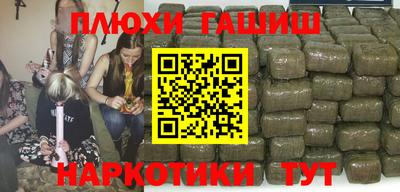 индика Ликино-Дулёво
