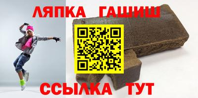 ECSTASY Лесосибирск