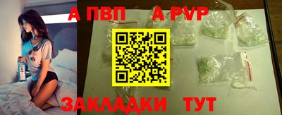индика Ликино-Дулёво