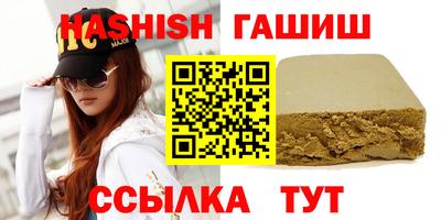дистиллят марихуана Ливны