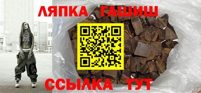 дистиллят марихуана Ливны