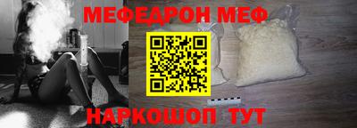 дистиллят марихуана Ливны