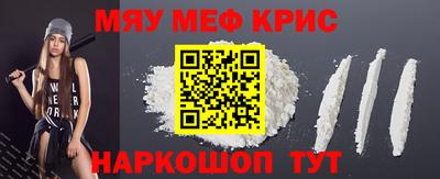 экстази Малоярославец