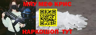 индика Ликино-Дулёво