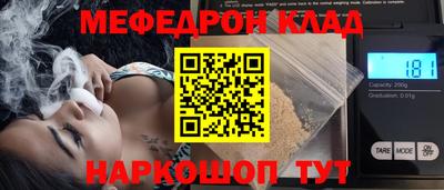 ECSTASY Лесосибирск