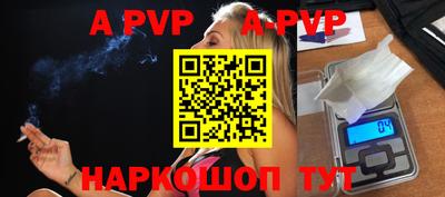 индика Ликино-Дулёво
