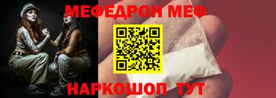 ECSTASY Лесосибирск
